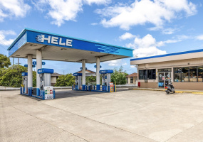 Hele service station and convenience store