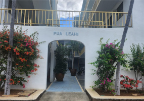 Entry to Pua Leahi
